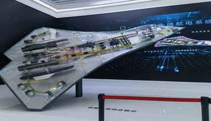 長春航空展展館盡顯科技范兒