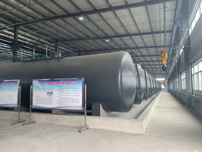 國(guó)內(nèi)自主研發(fā)的環(huán)保柴油項(xiàng)目在長(zhǎng)春市綠園區(qū)正式投產(chǎn)