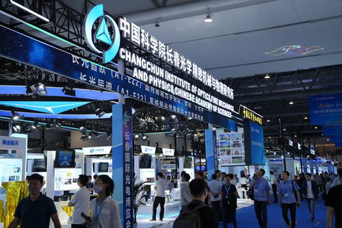 高校院所 聚光而動(dòng) 亮絕活 助陣長(zhǎng)春光博會(huì)