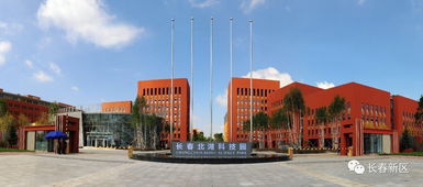 長春北湖科技園 打造科技型產城融合樣本