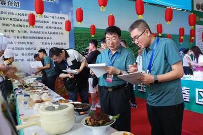 長(zhǎng)春市生態(tài)農(nóng)業(yè)名優(yōu)產(chǎn)品品牌競(jìng)賽決賽開(kāi)賽