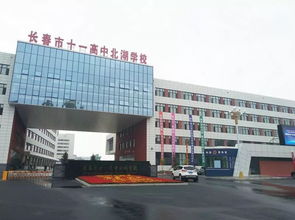 首屆中考畢業(yè)生引關(guān)注 盤(pán)點(diǎn)長(zhǎng)春市近三年新建校