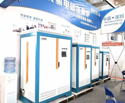 碧源達高新電磁采暖產品驚艷長春科技展，深得當地客戶青睞