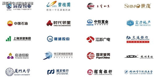 物業(yè)智慧管理新篇章 采購、報(bào)銷、領(lǐng)用全流程優(yōu)化，賦能高效清洗與保潔服務(wù)