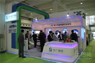 智能化建筑設計簡介 建筑智能化工程的核心與應用