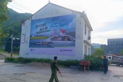 深耕湖南市場，墻體廣告助力品牌下沉