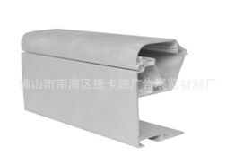 佛山市南海區捷卡路廣告展覽材料廠——廣告牌產品與應用業務全解析